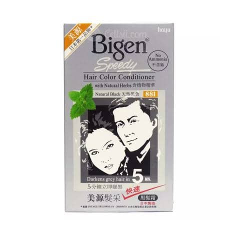 Bigen Speedy Hair Color Conditioner With Natural Herbs - Natural Black 881 (Made in Japan)